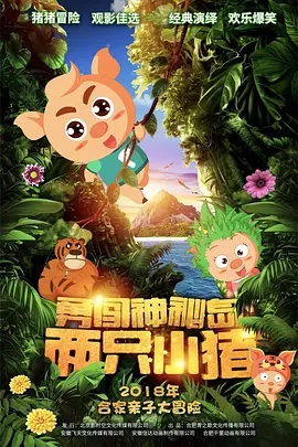 亚洲国产系列