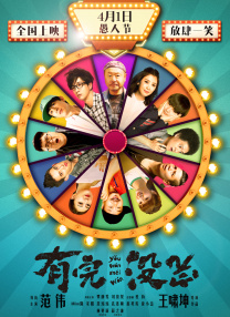 欲奴第一季电视剧完整版